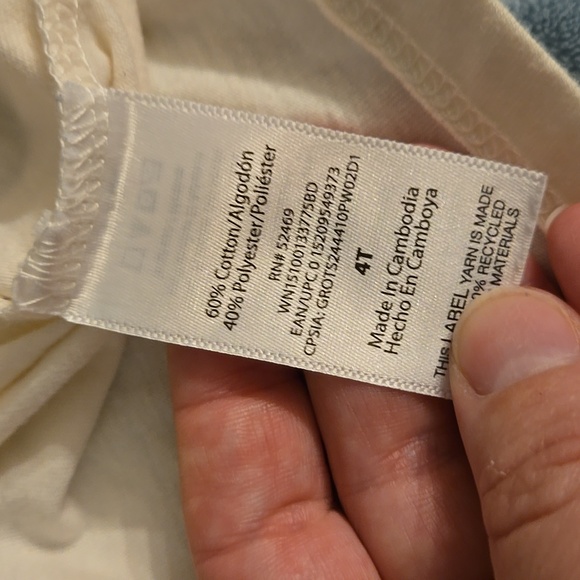 "Coolest Clover" Tee - Picture 3 of 3